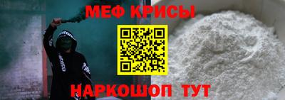 марки lsd Ликино-Дулёво