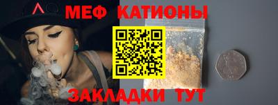марки lsd Ликино-Дулёво
