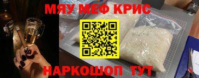 mix Малгобек