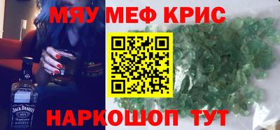 mix Малгобек
