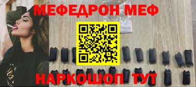 mix Малгобек