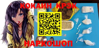 крисы Ливны