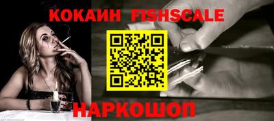 крисы Ливны