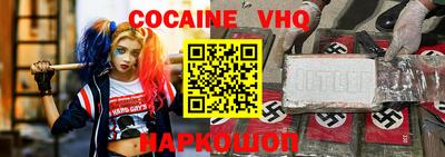 mix Малгобек