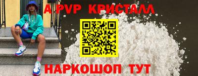 COCAINE Малоярославец