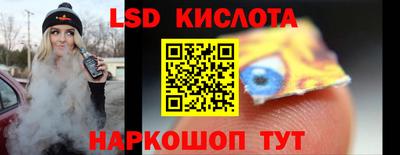 mix Малгобек
