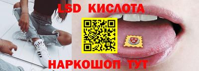 COCAINE Малоярославец
