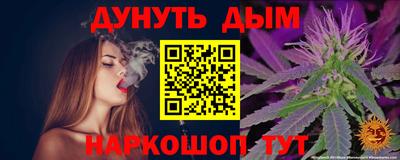 крисы Ливны