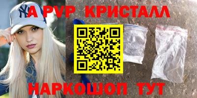 COCAINE Малоярославец