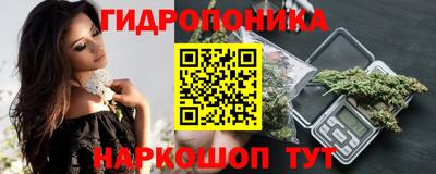 таблы Лесосибирск