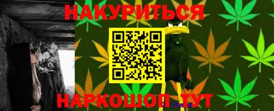 COCAINE Малоярославец