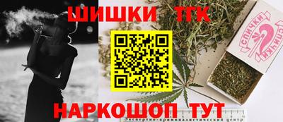 таблы Лесосибирск