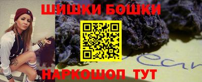 крисы Ливны