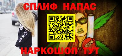 марки lsd Ликино-Дулёво