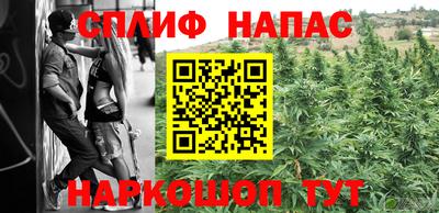 марки lsd Ликино-Дулёво