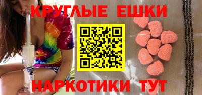 крисы Ливны