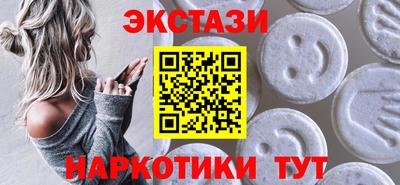 крисы Ливны
