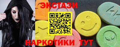 таблы Лесосибирск