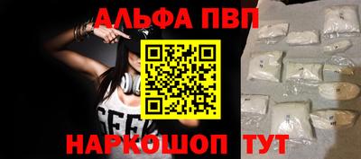 марки lsd Ликино-Дулёво