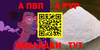 марки lsd Ликино-Дулёво