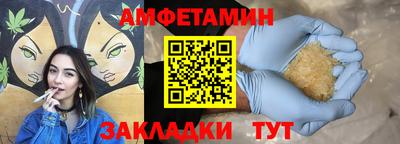 COCAINE Малоярославец