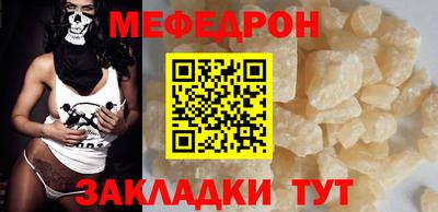 mix Малгобек
