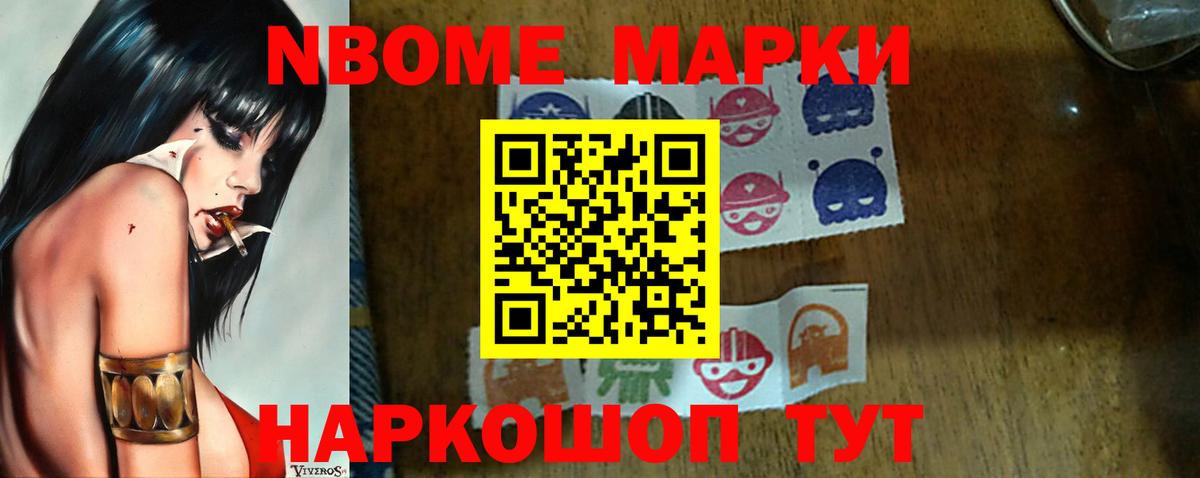 Лсд 25 экстази ecstasy  LSD-25 экстази кислота  Вход с VPN  Екатеринбург 